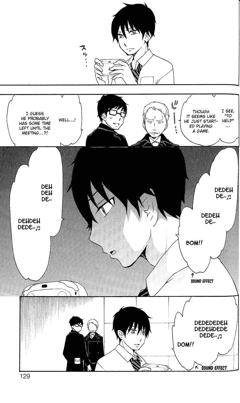 Page 9 Chapter 11 Salaryman Exorcist - Okumura Yukio no Aishuu