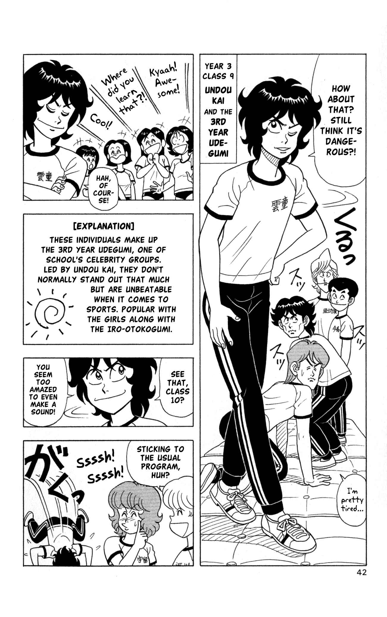 Page 10 Chapter 2 Flash! Kimengumi
