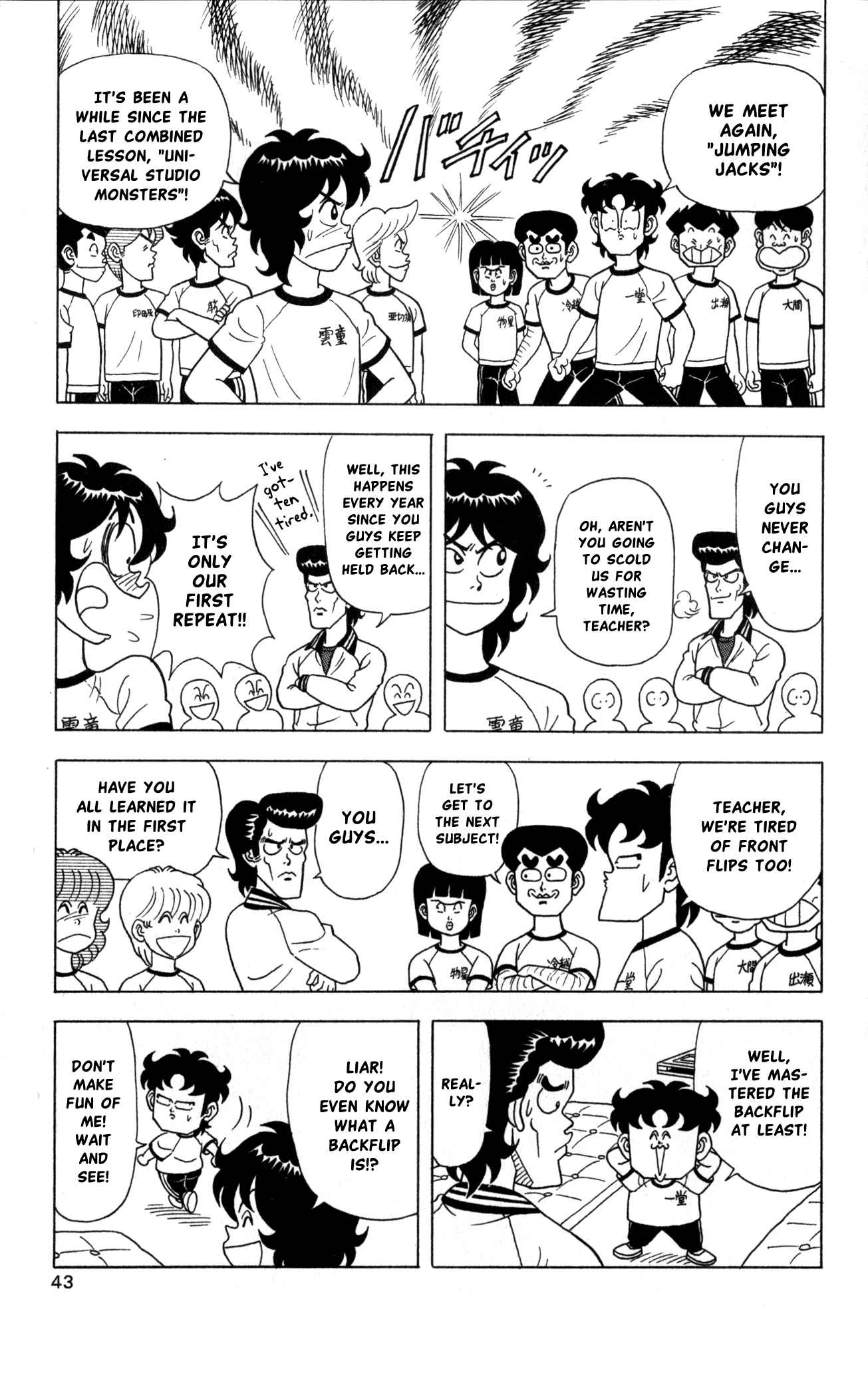 Page 11 Chapter 2 Flash! Kimengumi