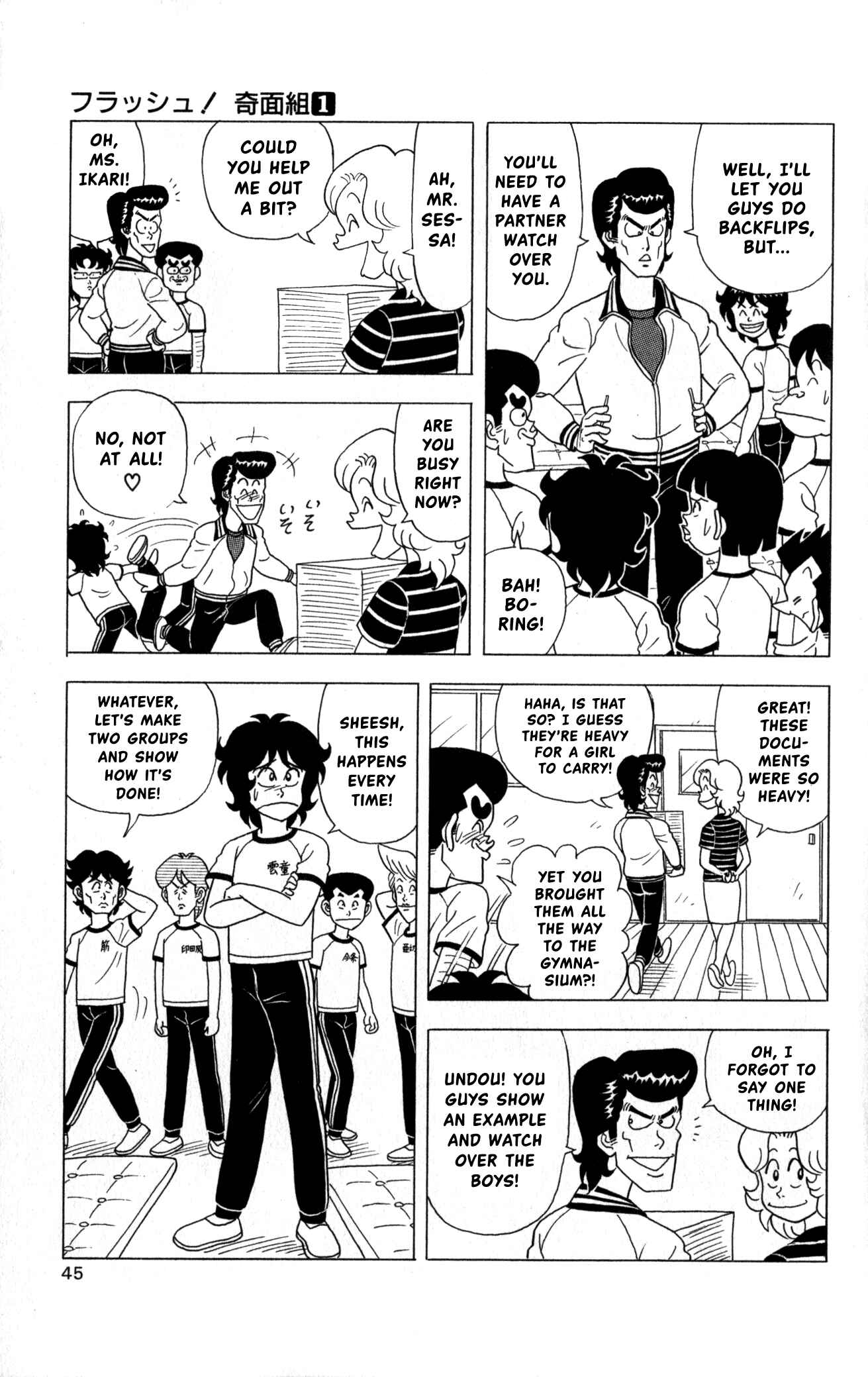 Page 13 Chapter 2 Flash! Kimengumi