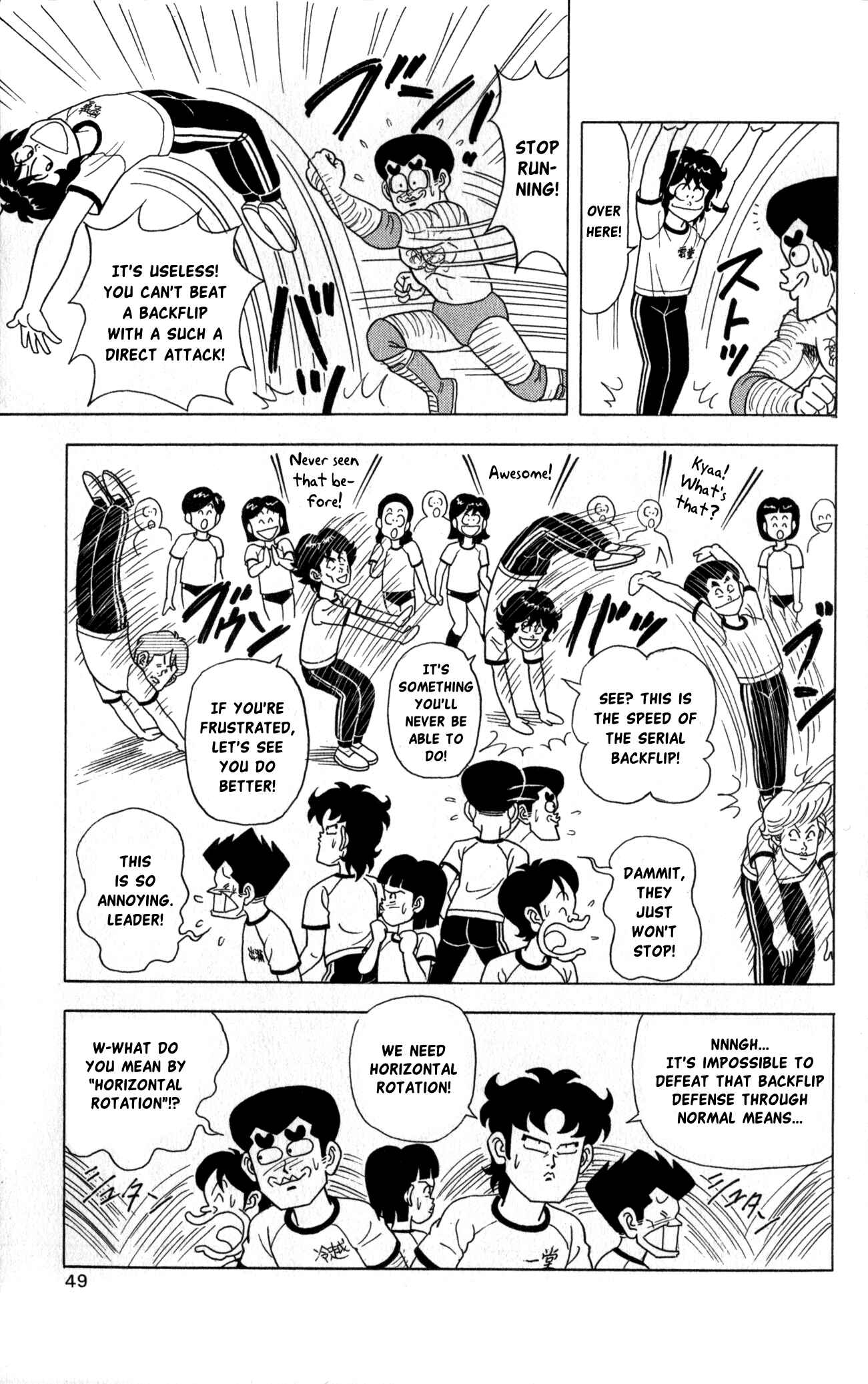 Page 17 Chapter 2 Flash! Kimengumi