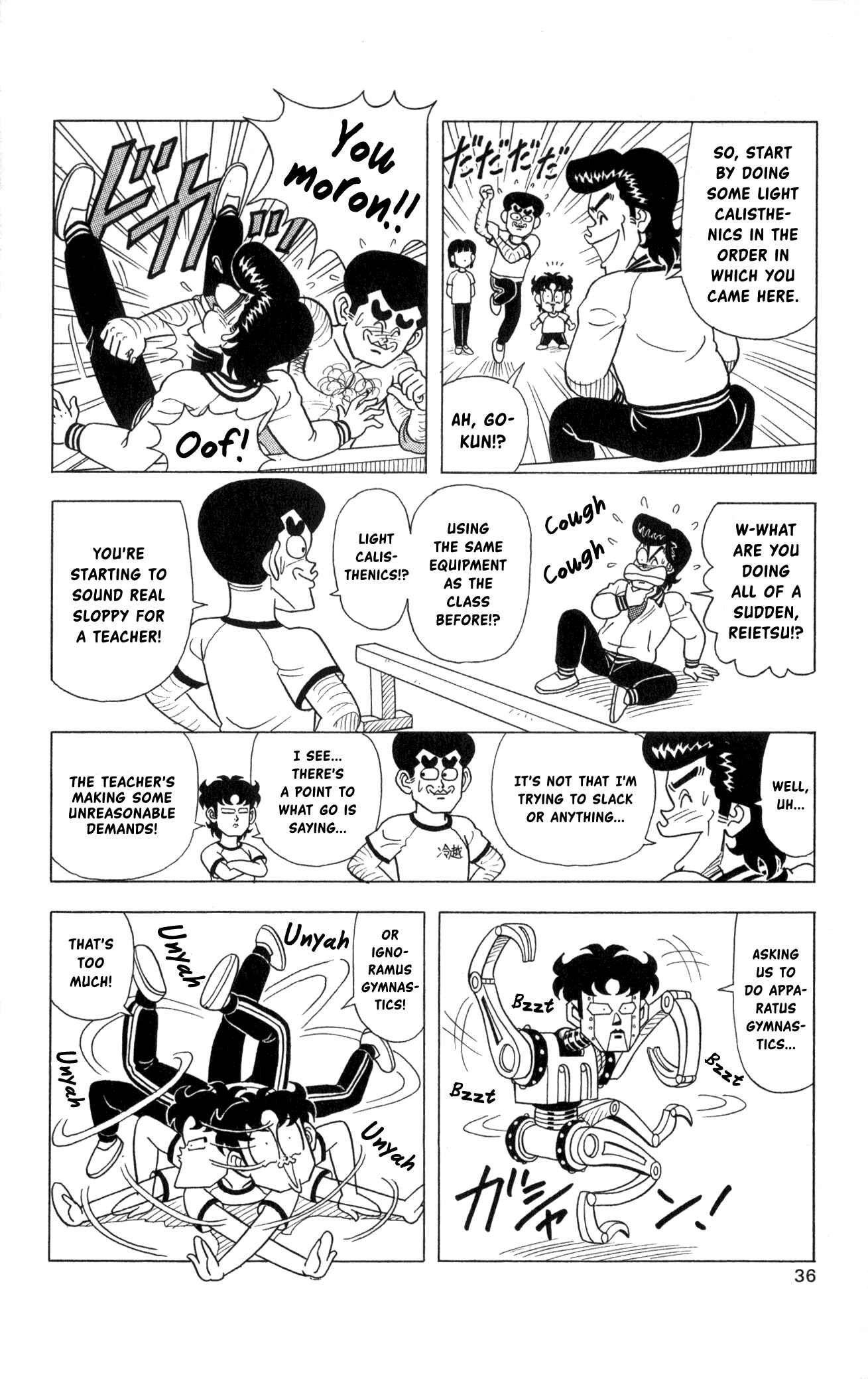 Page 4 Chapter 2 Flash! Kimengumi