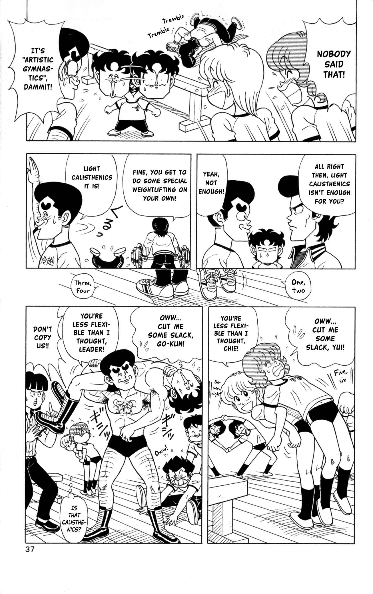 Page 5 Chapter 2 Flash! Kimengumi