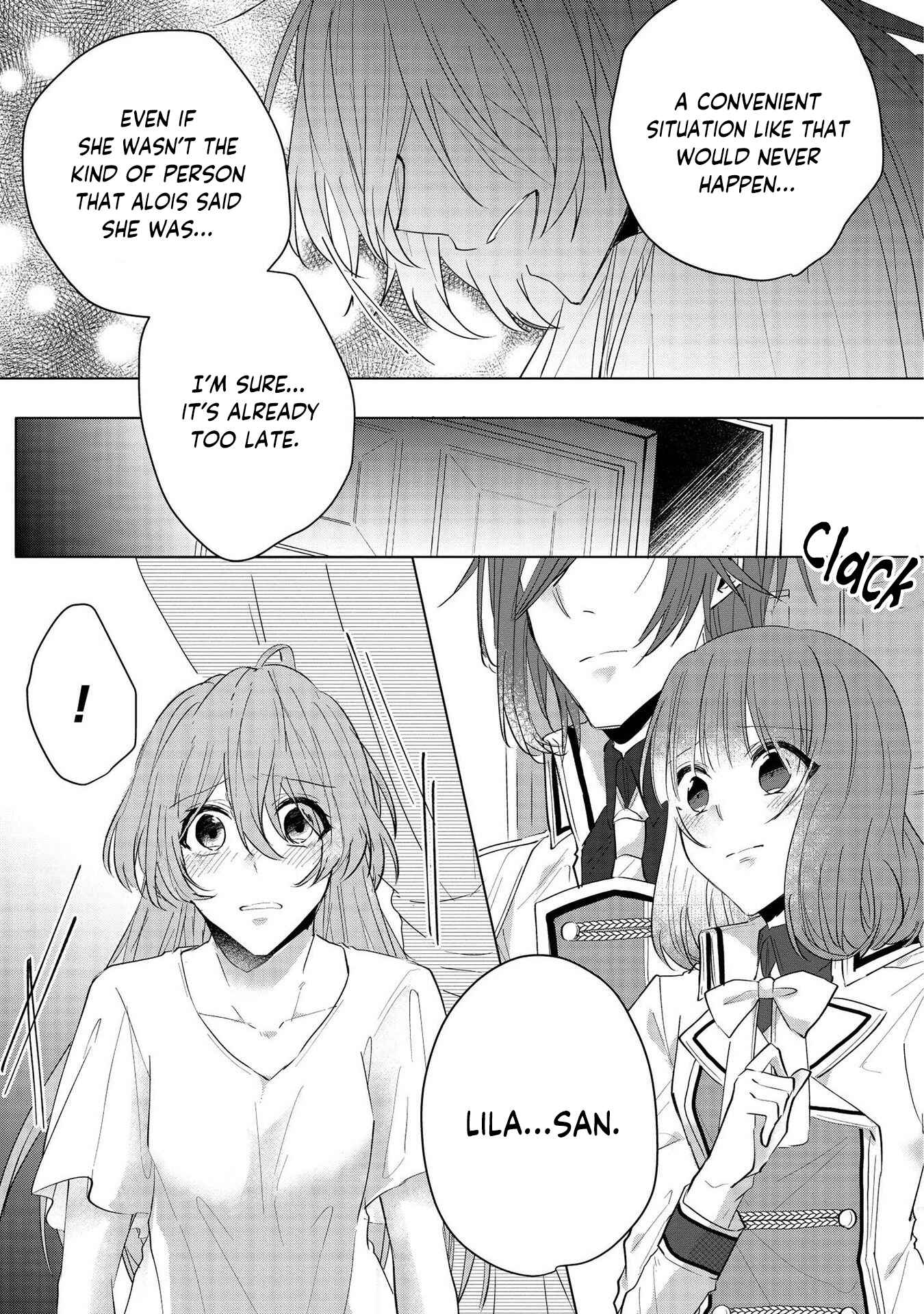 Page 19 Chapter 12 Konyakusha ga Akuyaku de Komattemasu