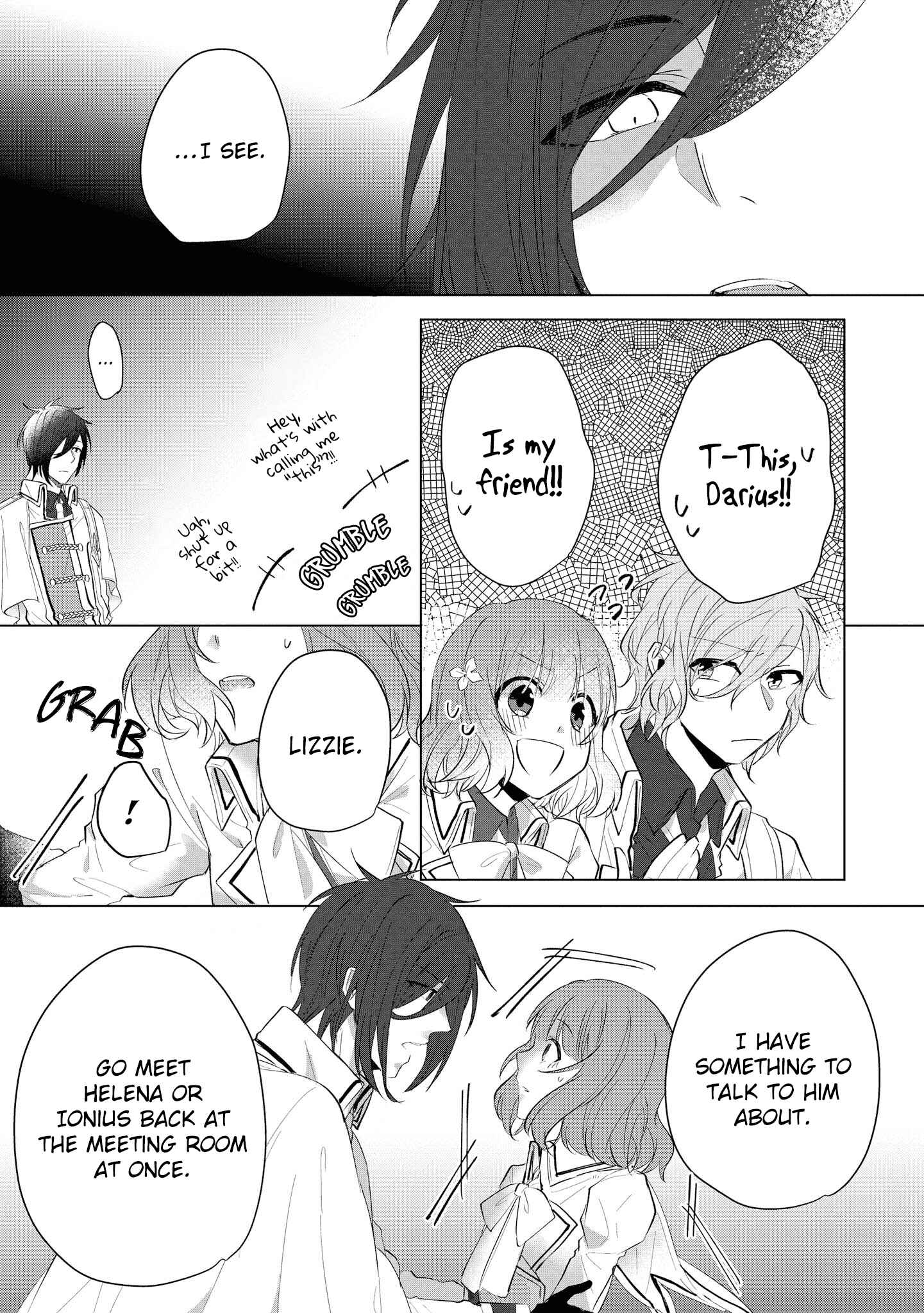 Page 17 Chapter 6 Konyakusha ga Akuyaku de Komattemasu