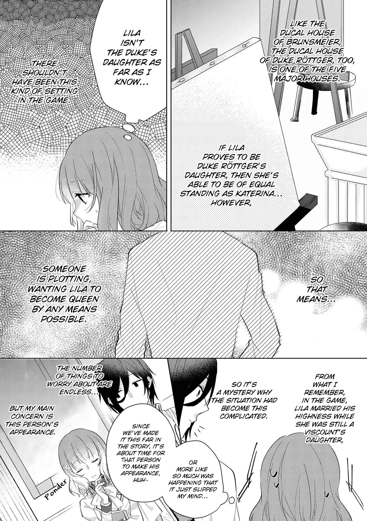 Page 3 Chapter 6 Konyakusha ga Akuyaku de Komattemasu
