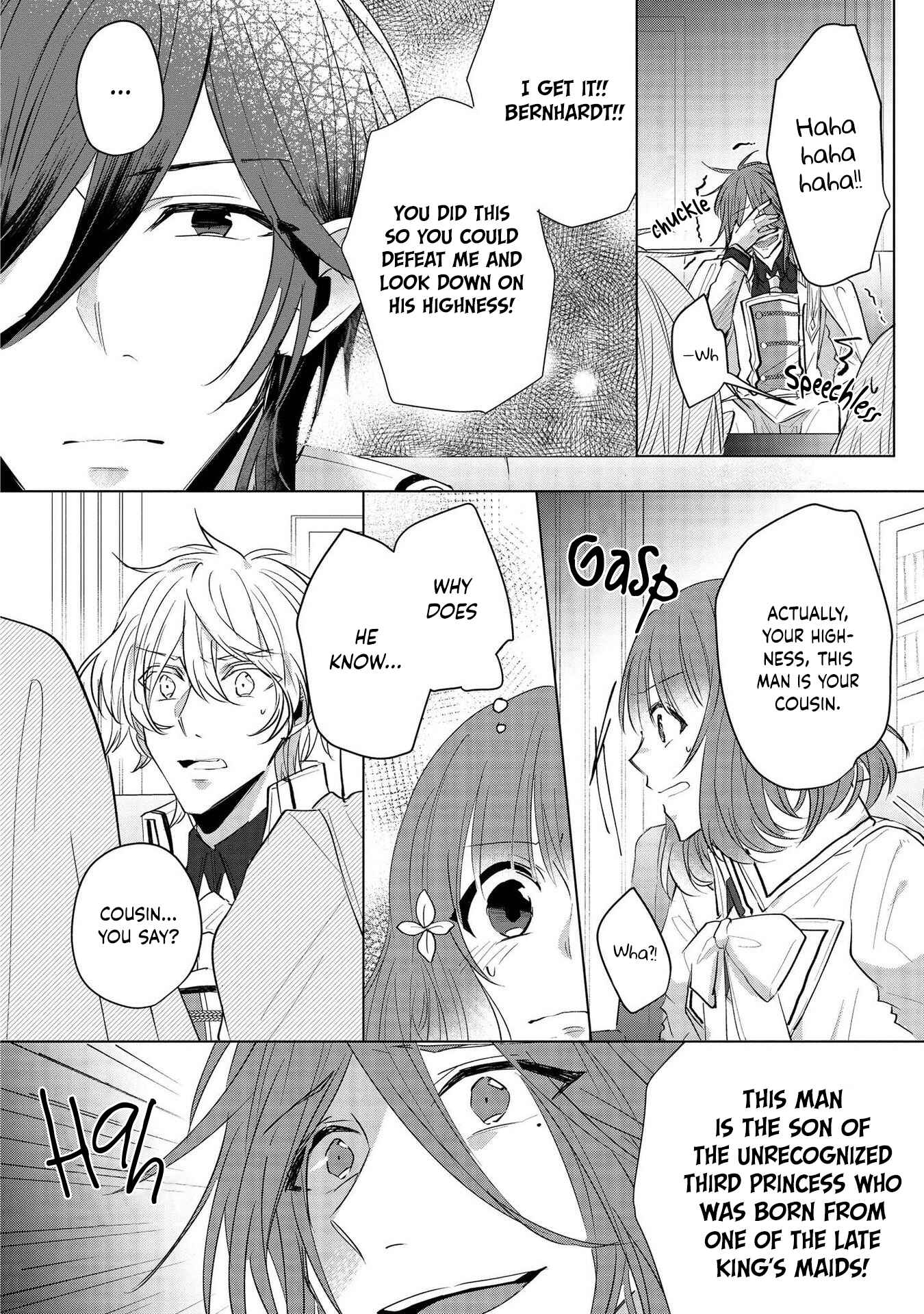Page 20 Chapter 13 Konyakusha ga Akuyaku de Komattemasu