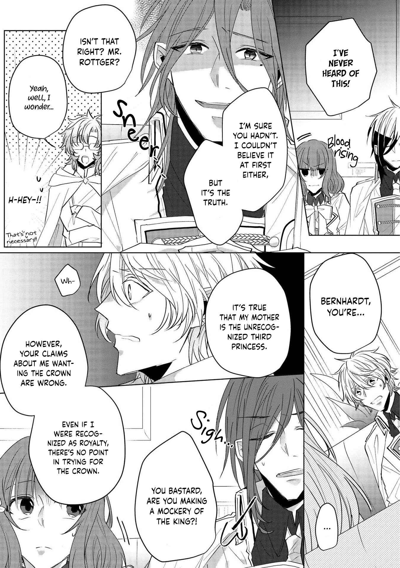 Page 21 Chapter 13 Konyakusha ga Akuyaku de Komattemasu