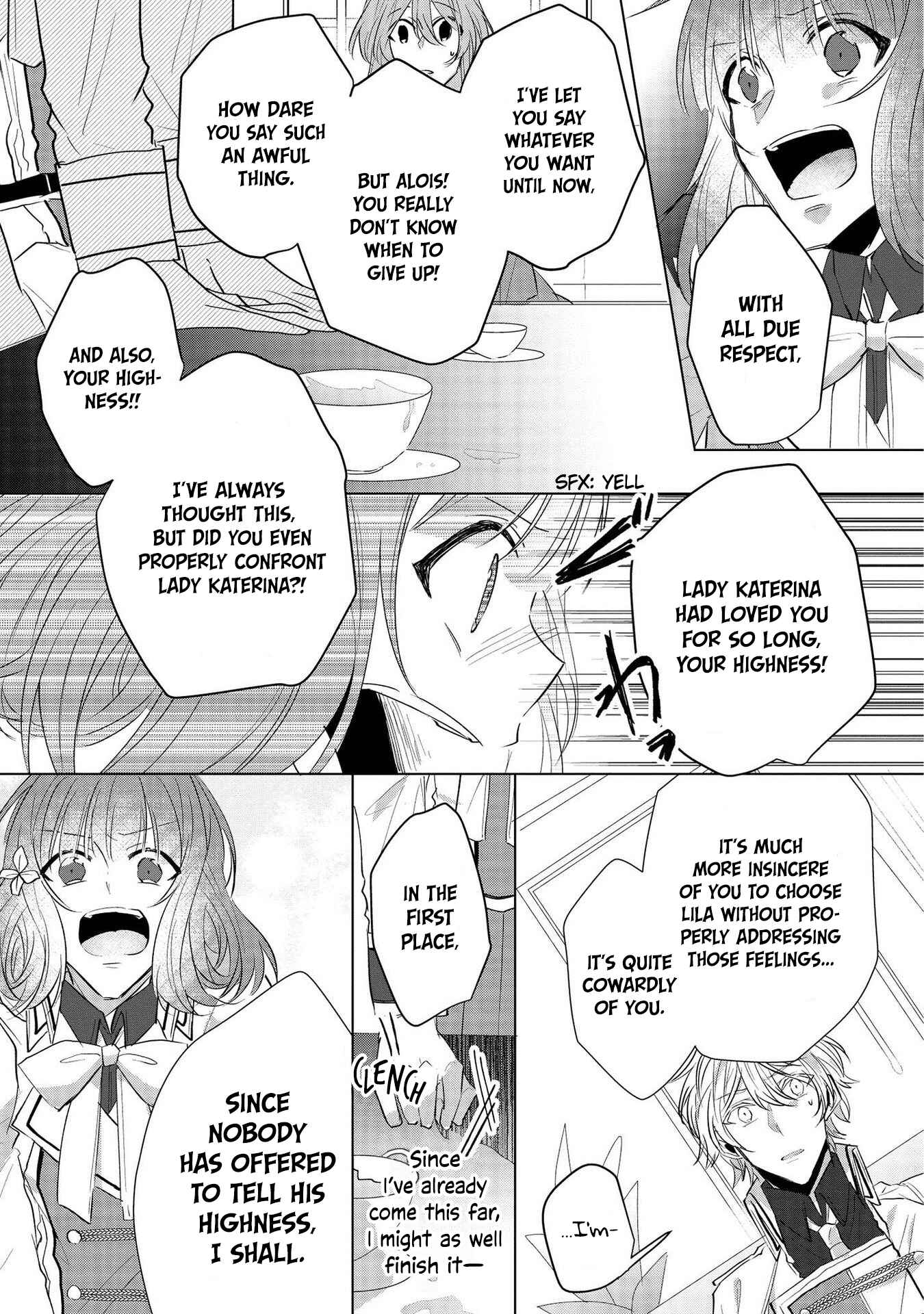 Page 23 Chapter 13 Konyakusha ga Akuyaku de Komattemasu
