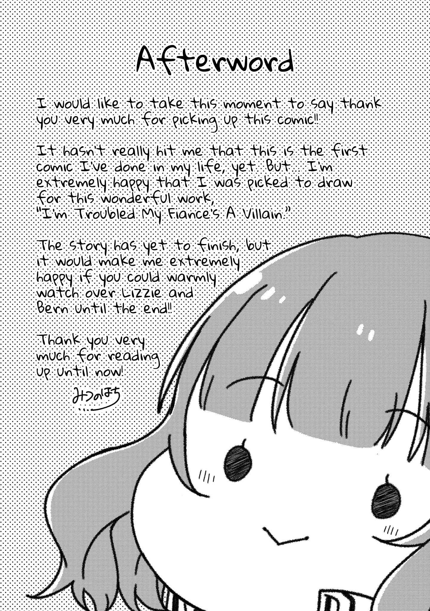 Page 13 Chapter 7.5 Konyakusha ga Akuyaku de Komattemasu