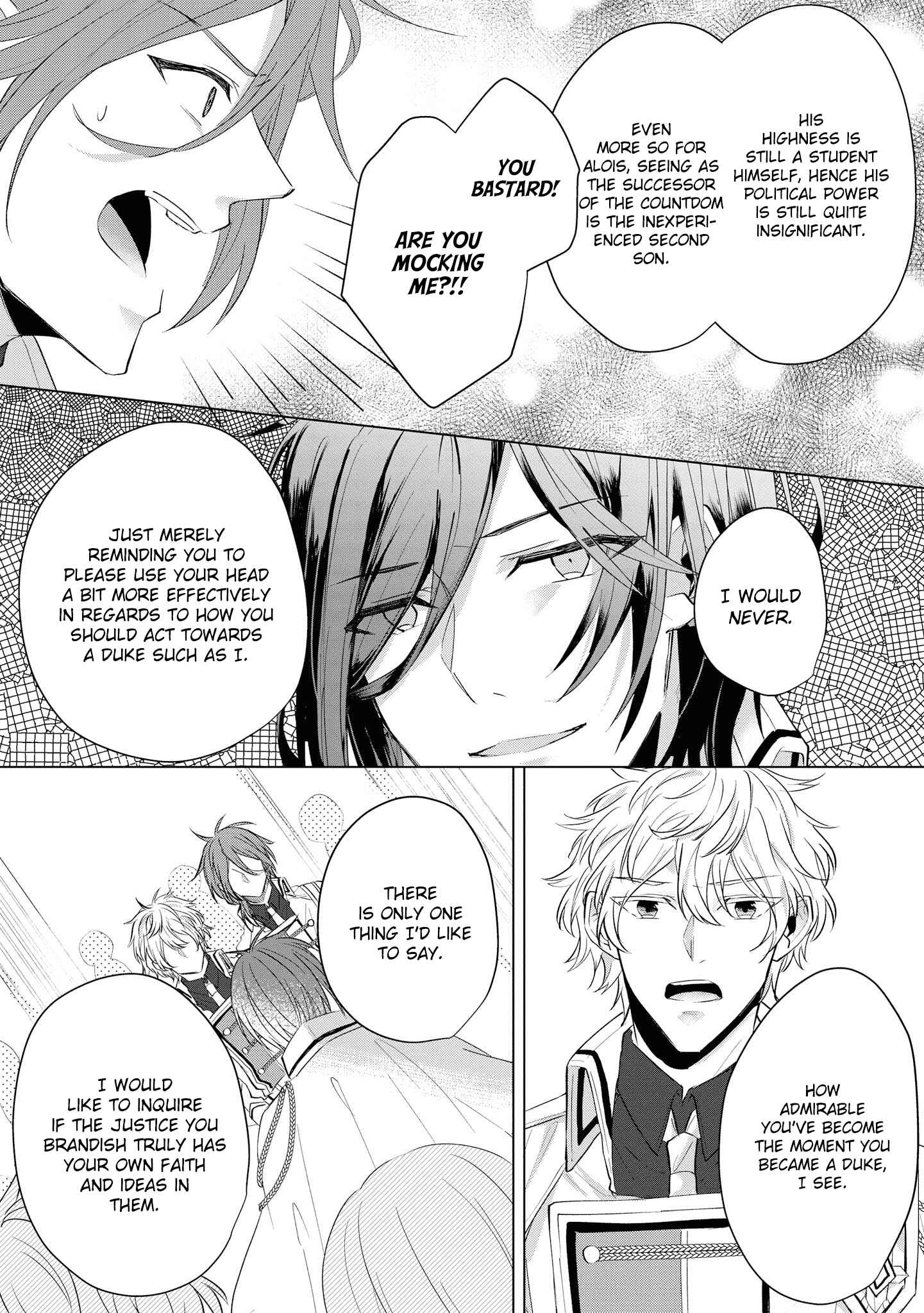 Page 17 Chapter 7 Konyakusha ga Akuyaku de Komattemasu