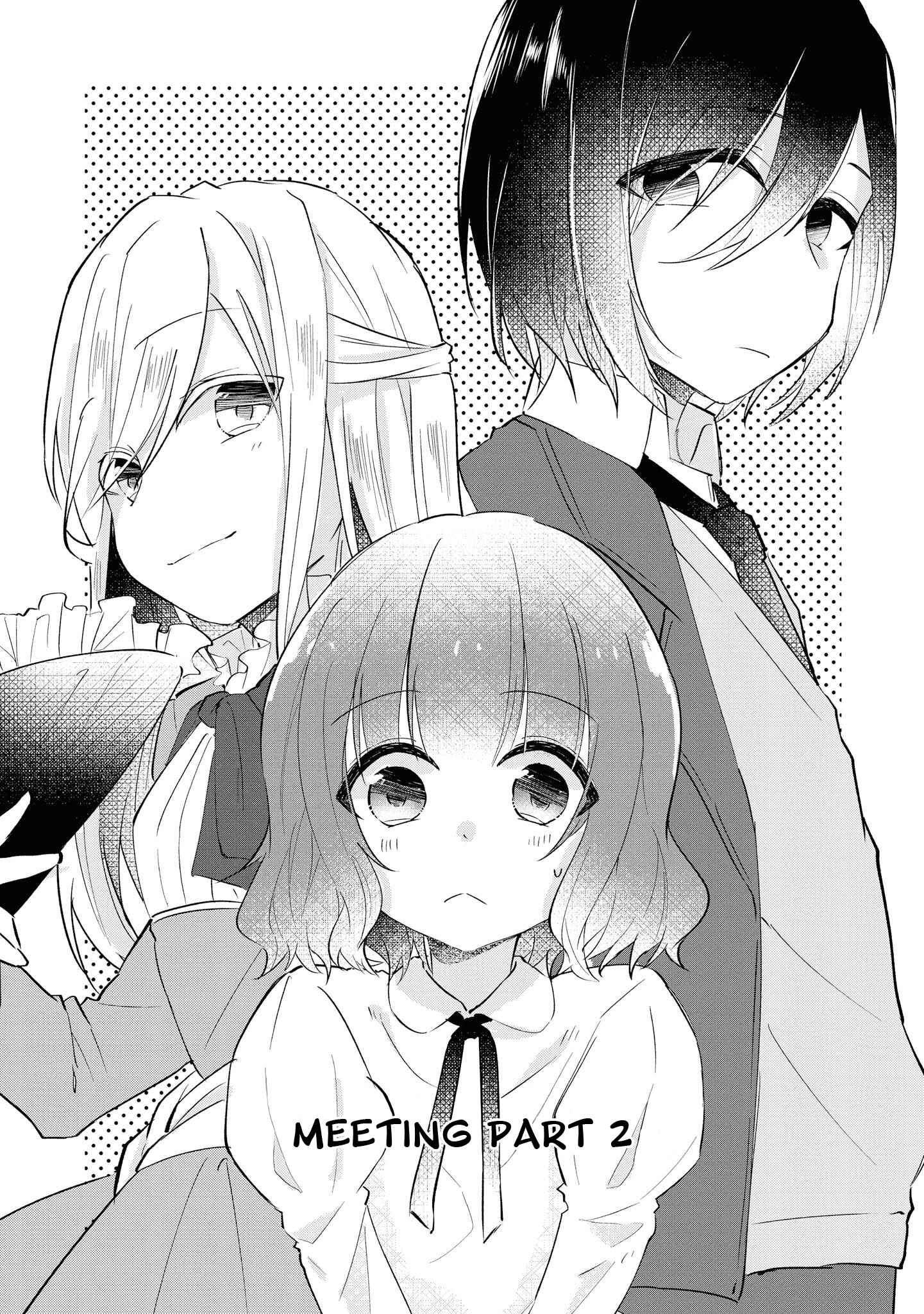 Page 2 Chapter 2 Konyakusha ga Akuyaku de Komattemasu