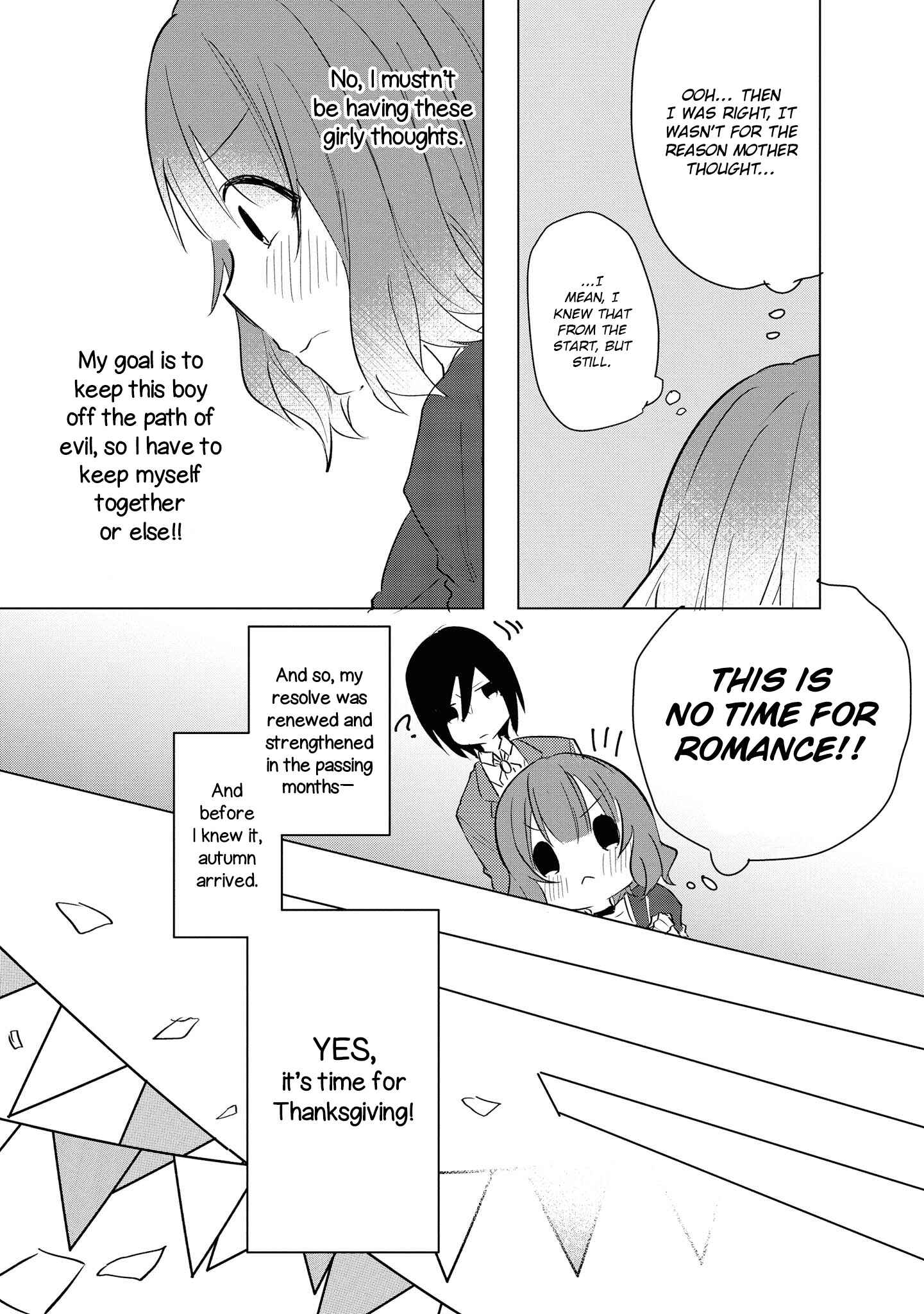 Page 22 Chapter 2 Konyakusha ga Akuyaku de Komattemasu