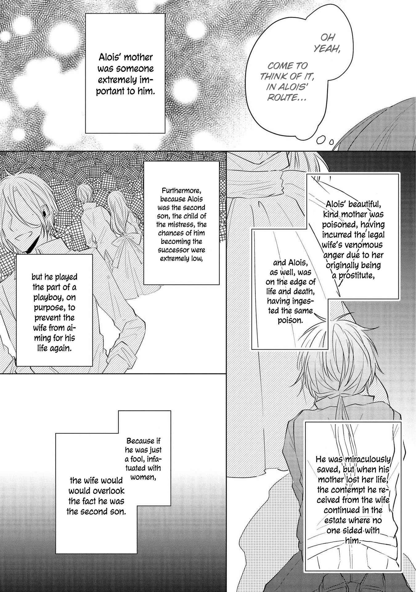 Page 11 Chapter 11 Konyakusha ga Akuyaku de Komattemasu