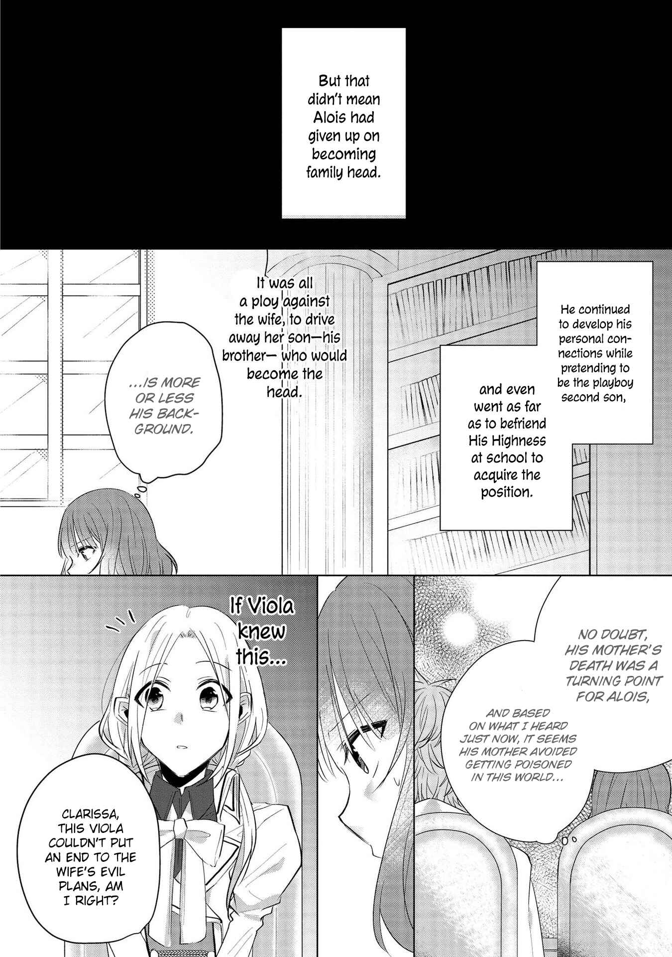 Page 12 Chapter 11 Konyakusha ga Akuyaku de Komattemasu
