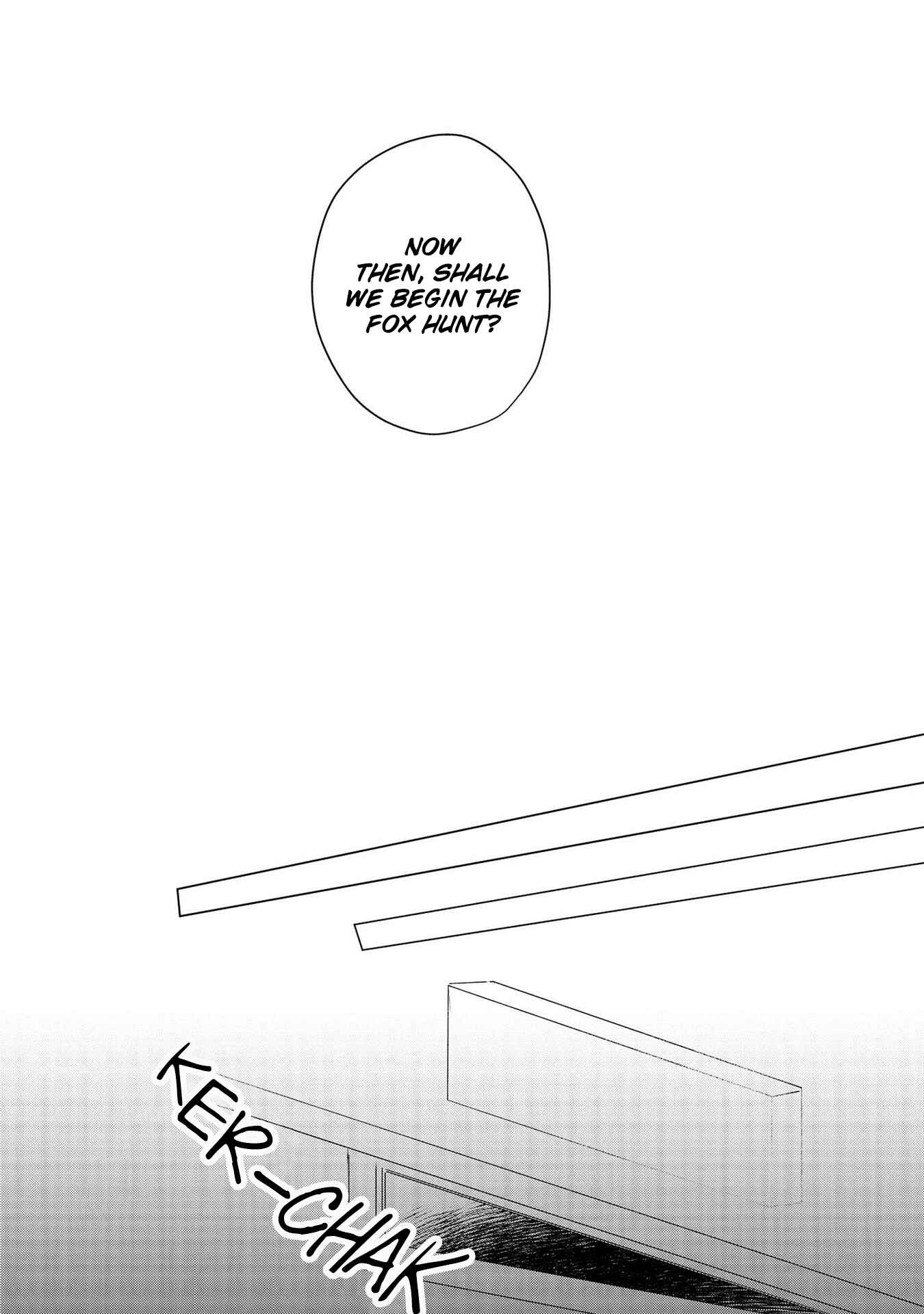 Page 6 Chapter 11 Konyakusha ga Akuyaku de Komattemasu