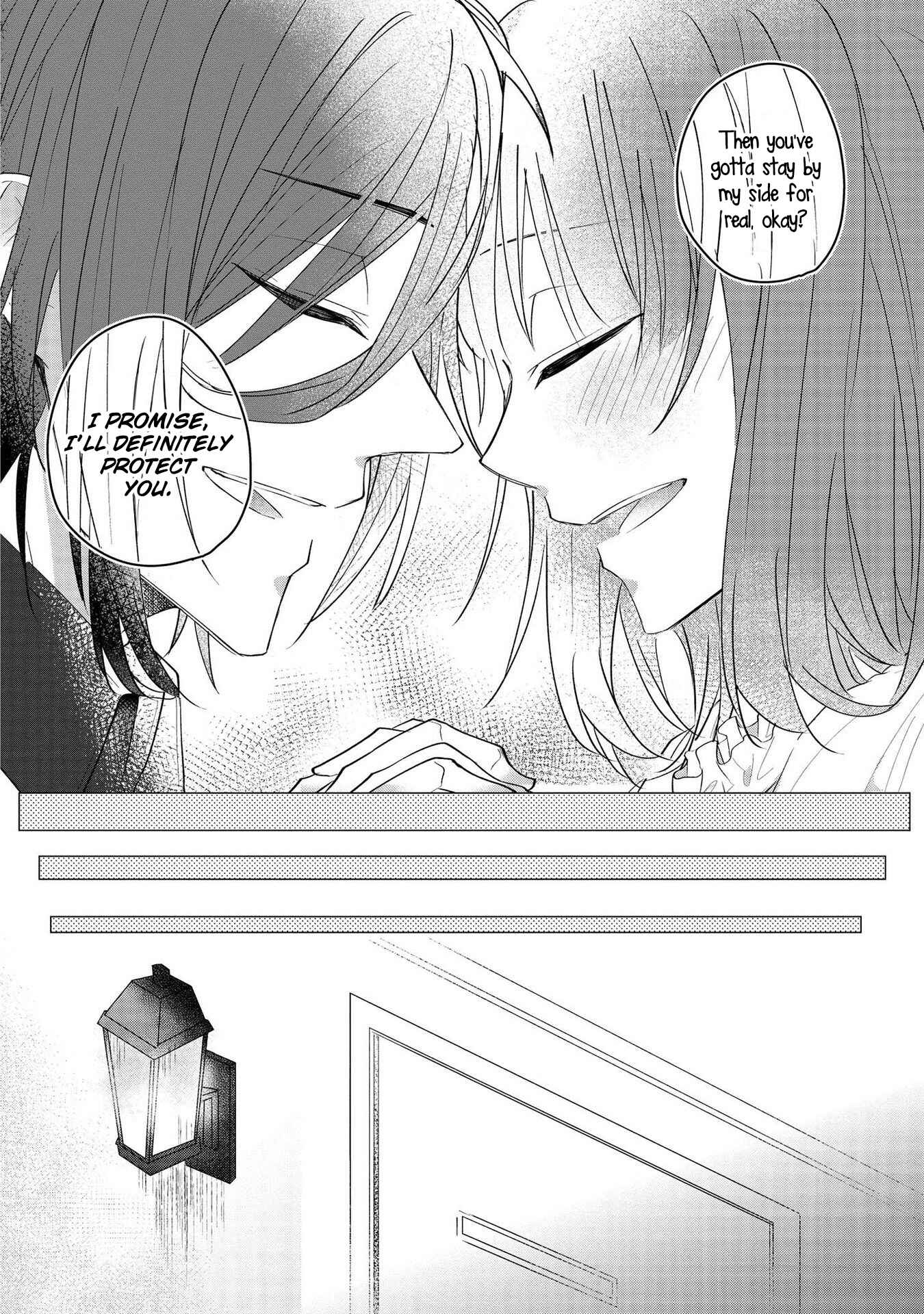 Page 17 Chapter 10 Konyakusha ga Akuyaku de Komattemasu