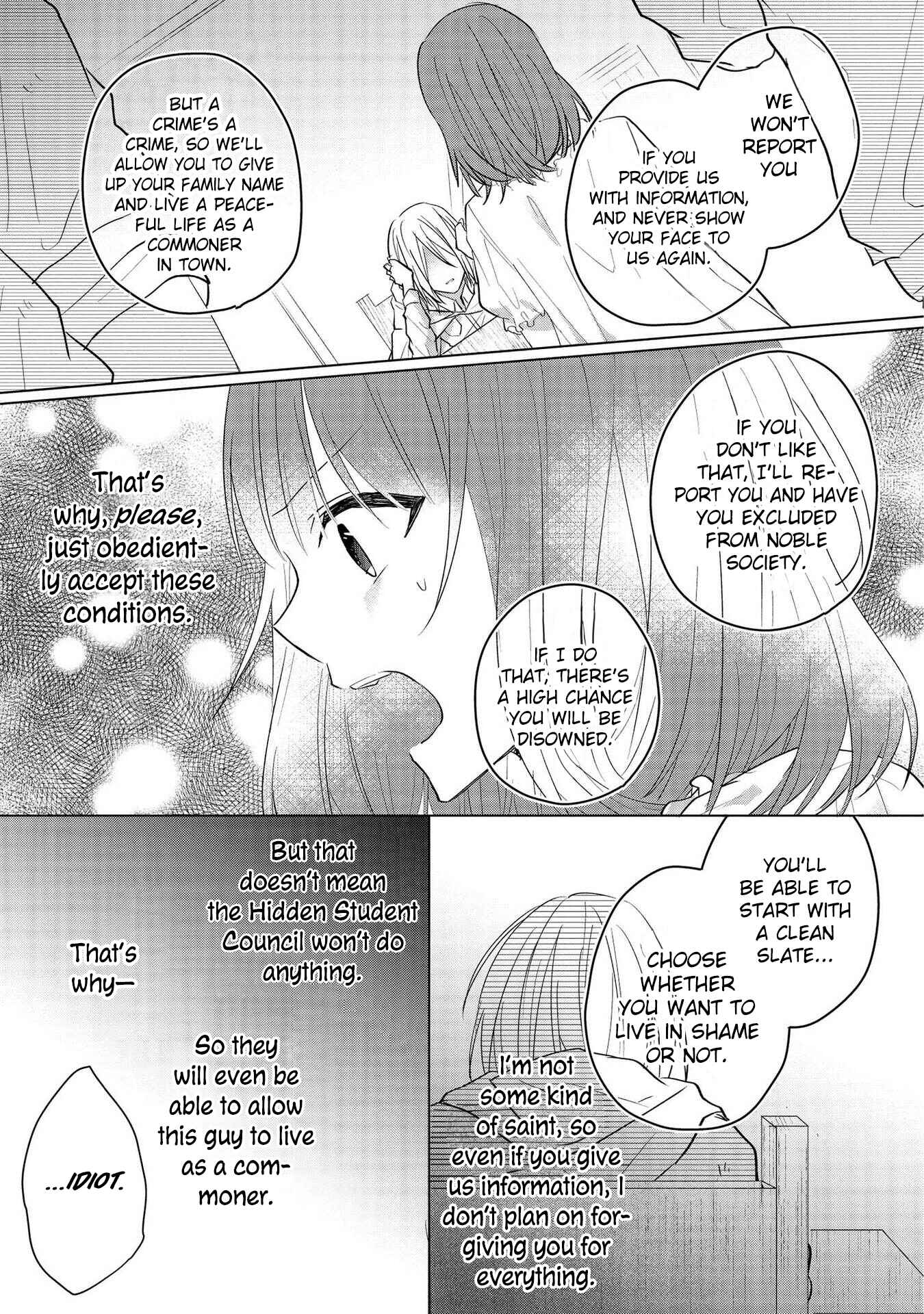Page 22 Chapter 10 Konyakusha ga Akuyaku de Komattemasu
