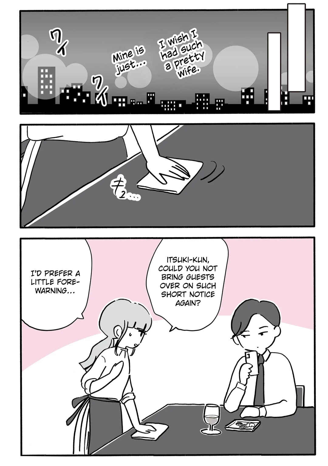 Page 14 Chapter 1 Shinyuu no Otto wo Ubatta no wa, Watashi deshita