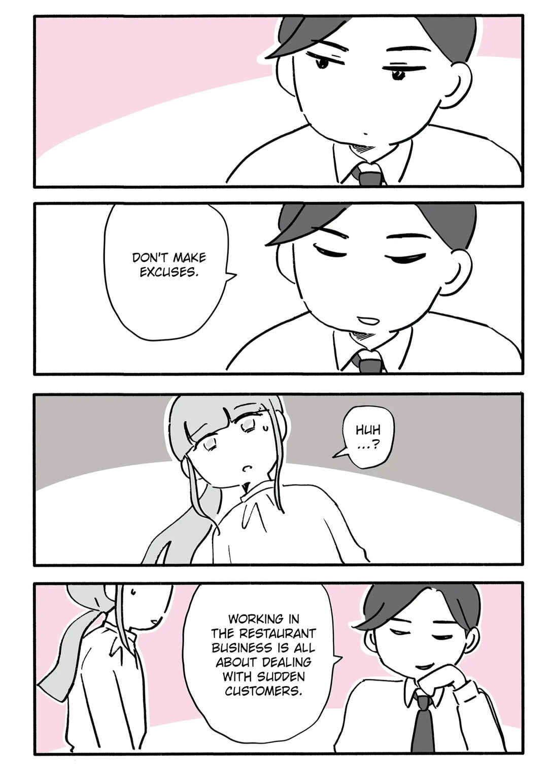 Page 15 Chapter 1 Shinyuu no Otto wo Ubatta no wa, Watashi deshita