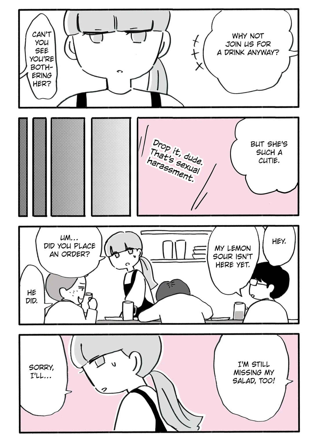 Page 5 Chapter 3 Shinyuu no Otto wo Ubatta no wa, Watashi deshita