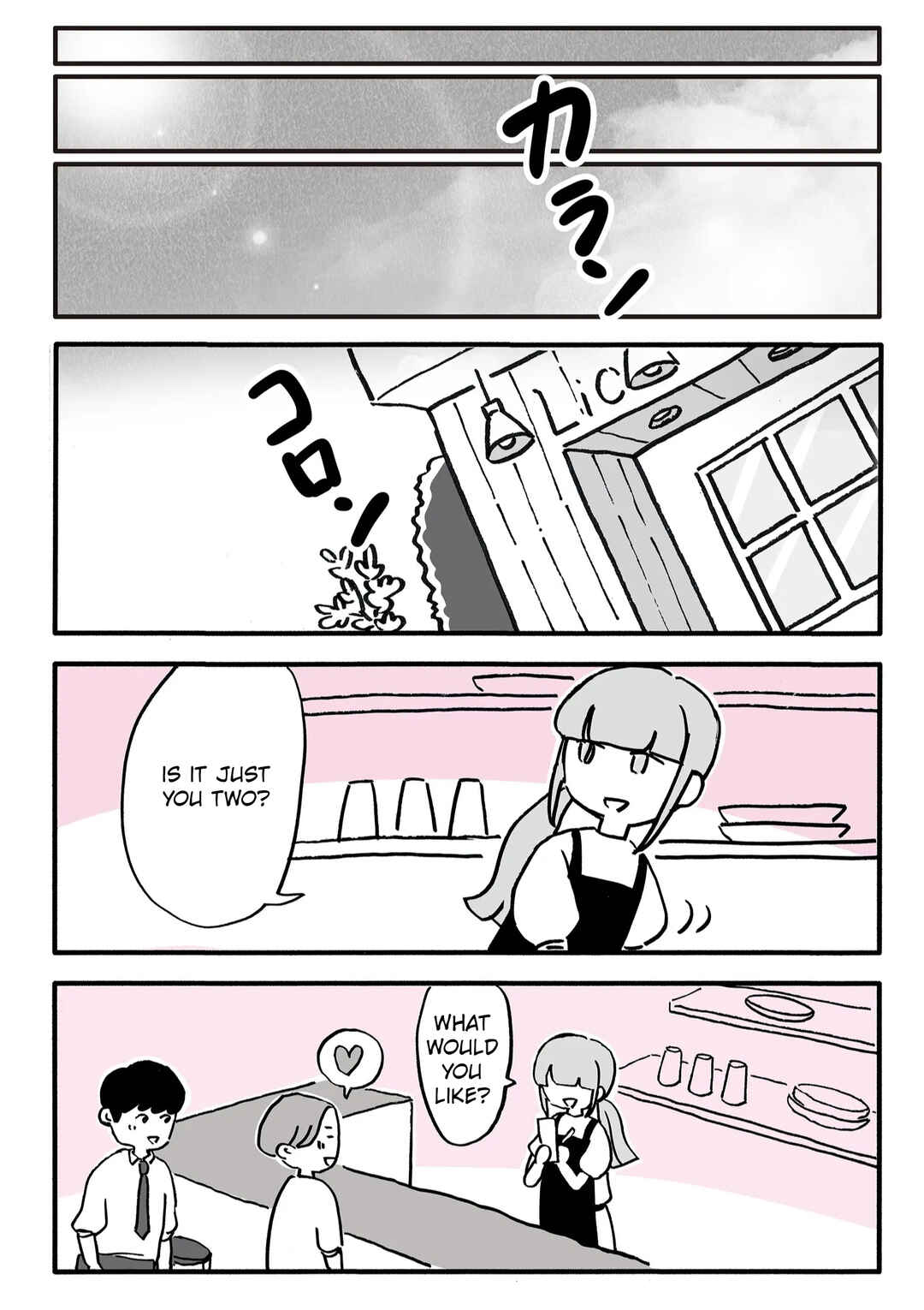 Page 16 Chapter 11 Shinyuu no Otto wo Ubatta no wa, Watashi deshita