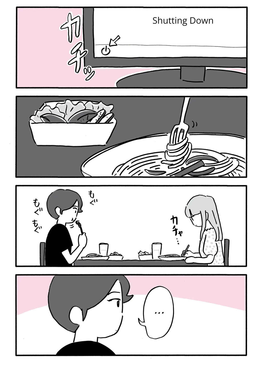 Page 4 Chapter 11 Shinyuu no Otto wo Ubatta no wa, Watashi deshita