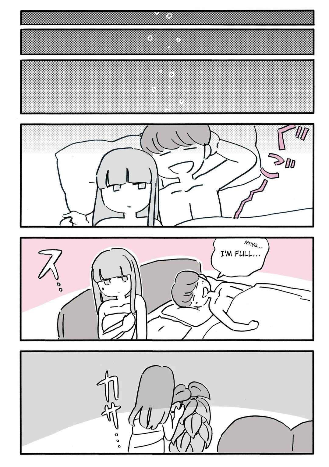 Page 6 Chapter 8 Shinyuu no Otto wo Ubatta no wa, Watashi deshita