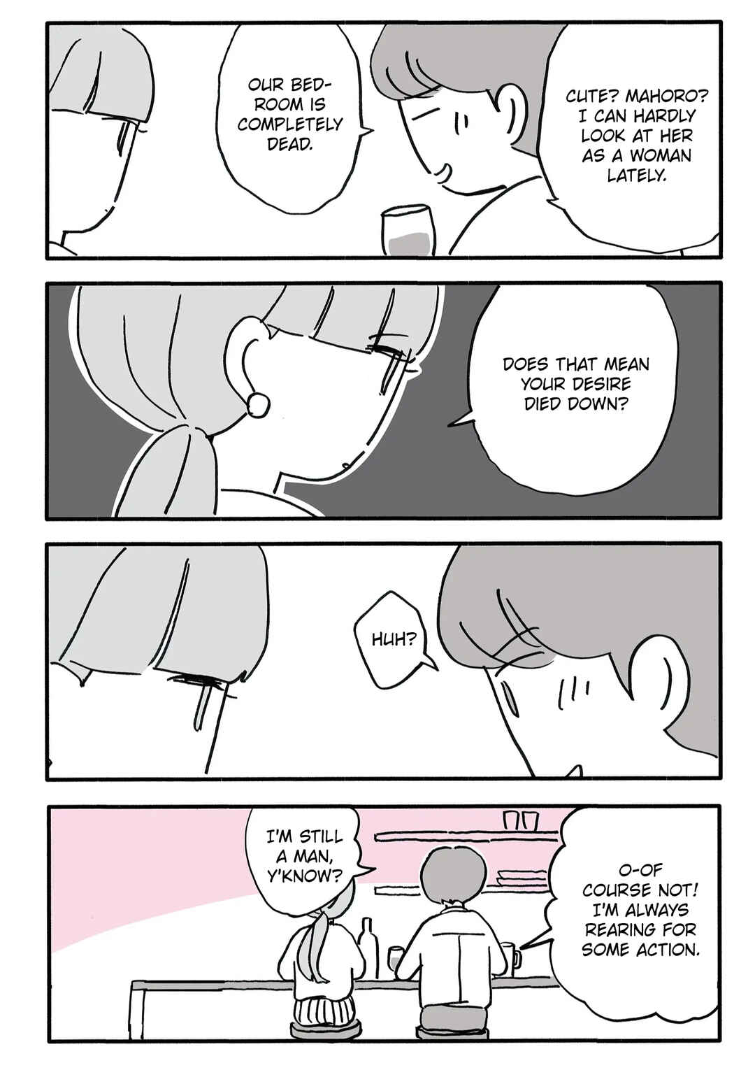 Page 3 Chapter 6 Shinyuu no Otto wo Ubatta no wa, Watashi deshita