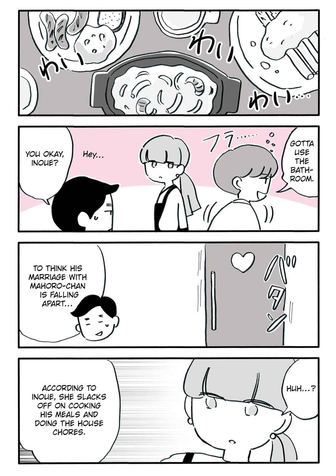 Page 11 Chapter 5 Shinyuu no Otto wo Ubatta no wa, Watashi deshita