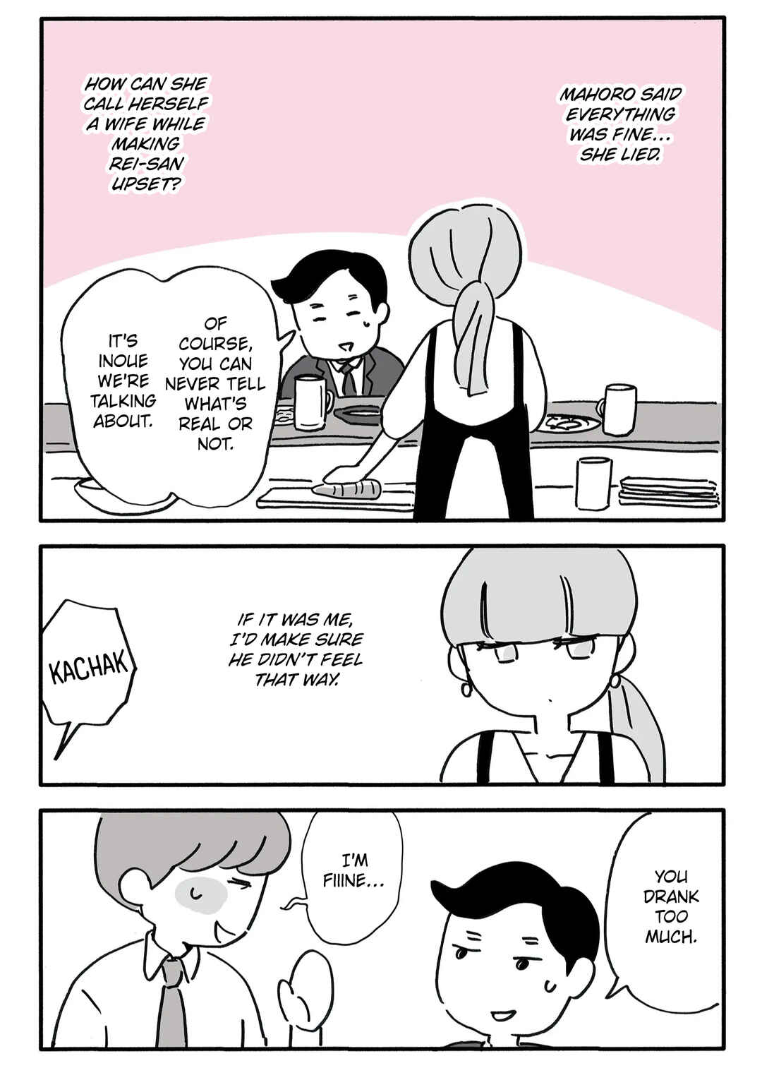 Page 12 Chapter 5 Shinyuu no Otto wo Ubatta no wa, Watashi deshita