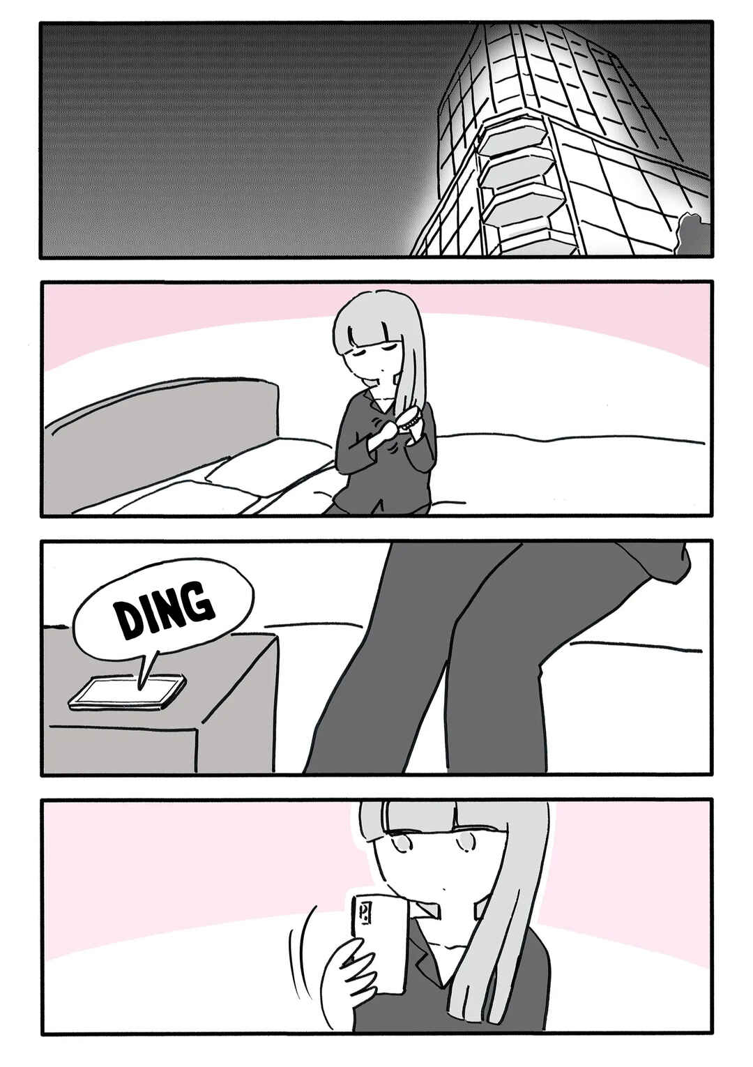 Page 5 Chapter 5 Shinyuu no Otto wo Ubatta no wa, Watashi deshita