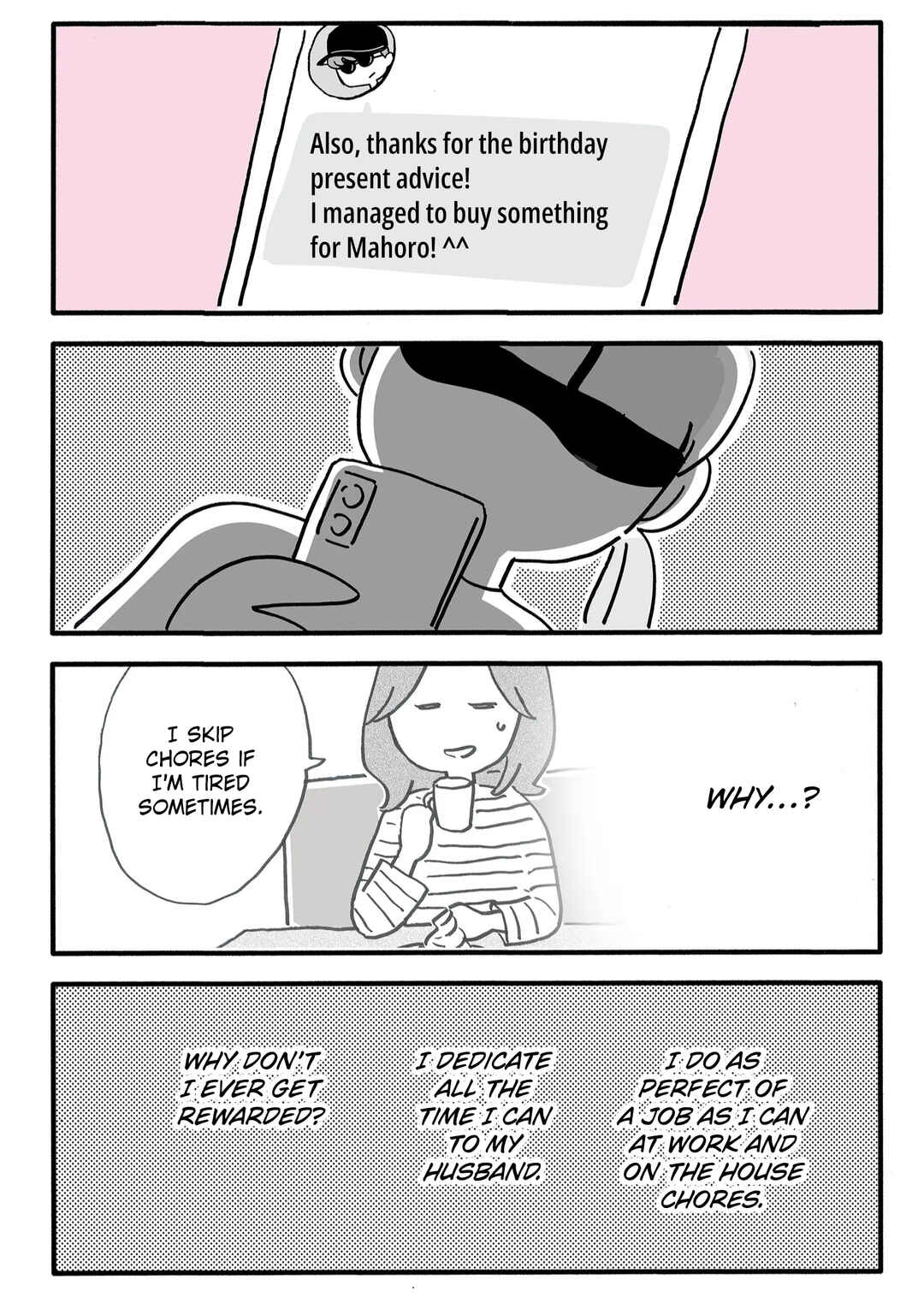 Page 15 Chapter 4 Shinyuu no Otto wo Ubatta no wa, Watashi deshita