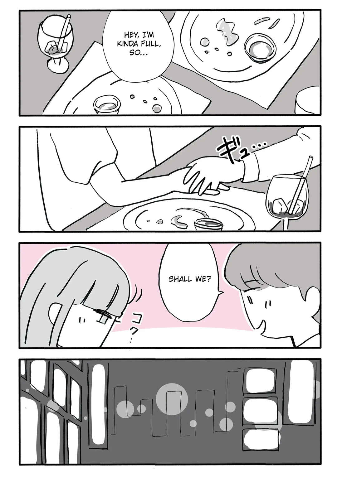Page 3 Chapter 7 Shinyuu no Otto wo Ubatta no wa, Watashi deshita