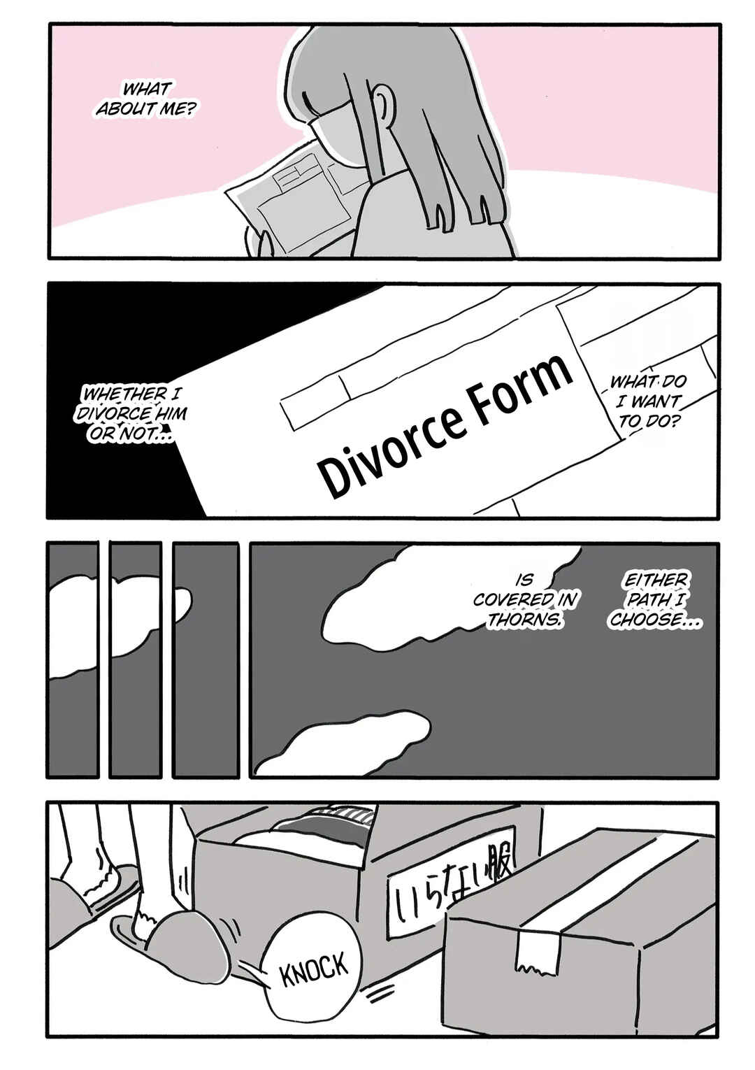 Page 4 Chapter 10 Shinyuu no Otto wo Ubatta no wa, Watashi deshita
