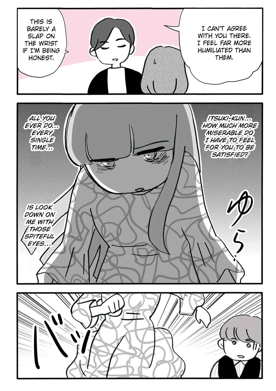Page 11 Chapter 9 Shinyuu no Otto wo Ubatta no wa, Watashi deshita