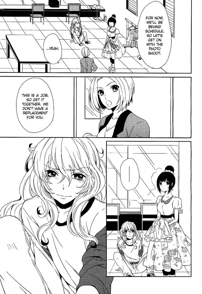 Page 16 Chapter Unknown_27fe Ore ga XX de Model Debut!?