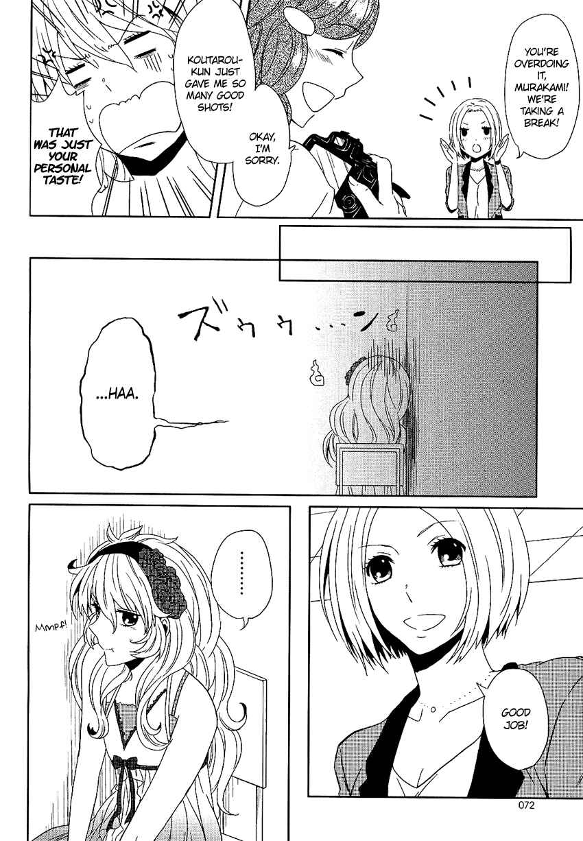 Page 25 Chapter Unknown_27fe Ore ga XX de Model Debut!?