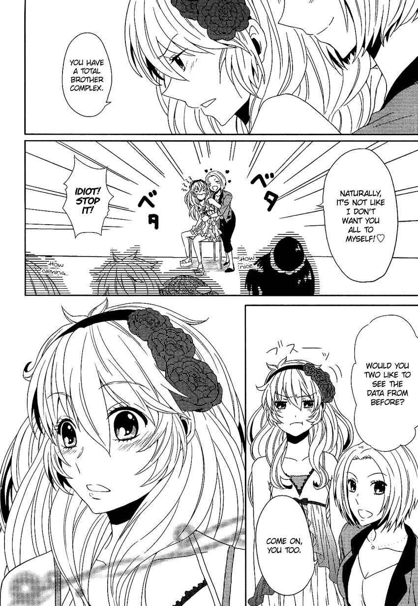Page 27 Chapter Unknown_27fe Ore ga XX de Model Debut!?