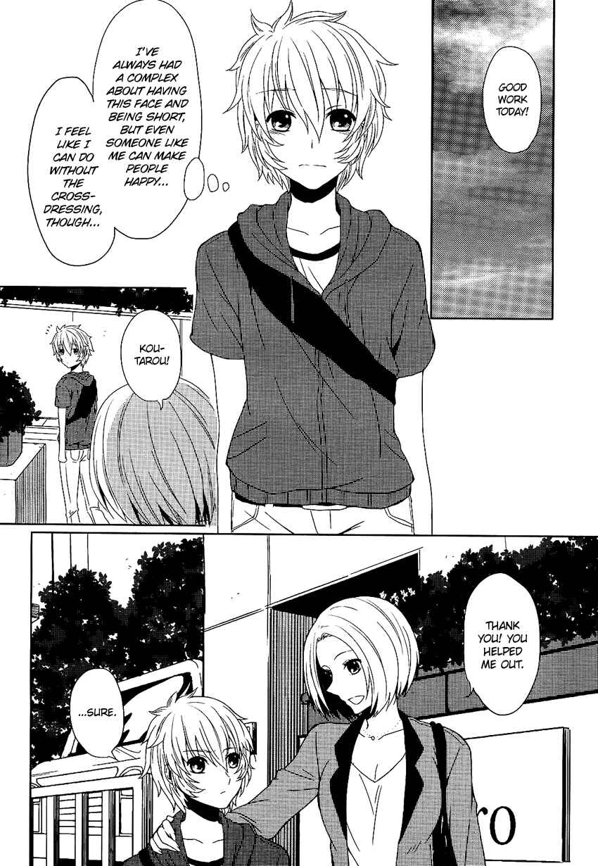 Page 29 Chapter Unknown_27fe Ore ga XX de Model Debut!?