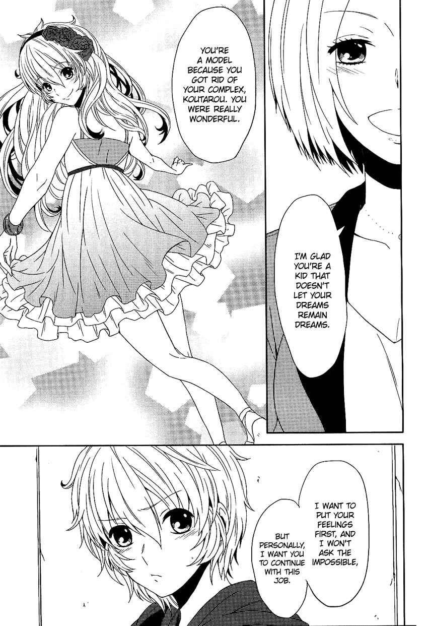 Page 30 Chapter Unknown_27fe Ore ga XX de Model Debut!?