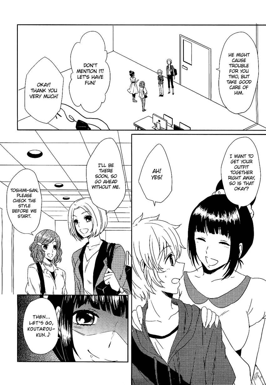 Page 9 Chapter Unknown_27fe Ore ga XX de Model Debut!?