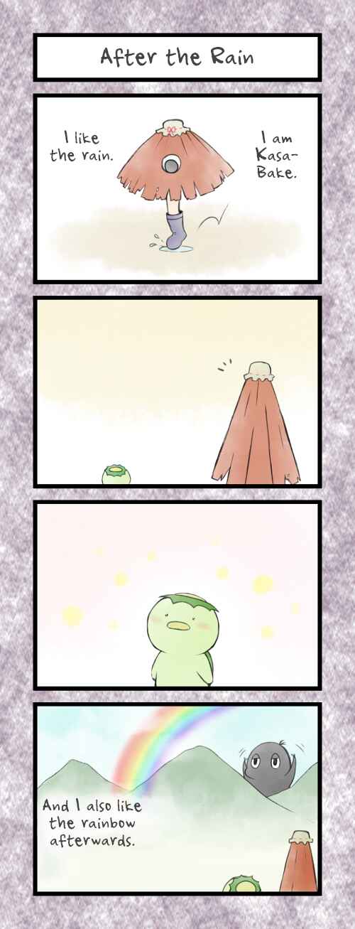 Page 1 Chapter 63 Bokutachi Yokai