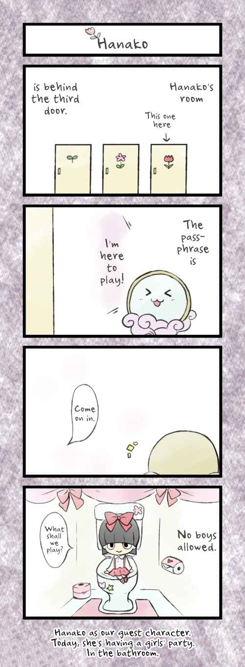 Page 1 Chapter 15 Bokutachi Yokai