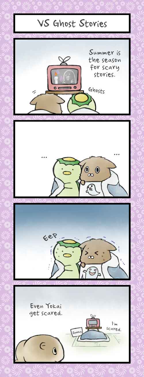 Page 1 Chapter 123 Bokutachi Yokai