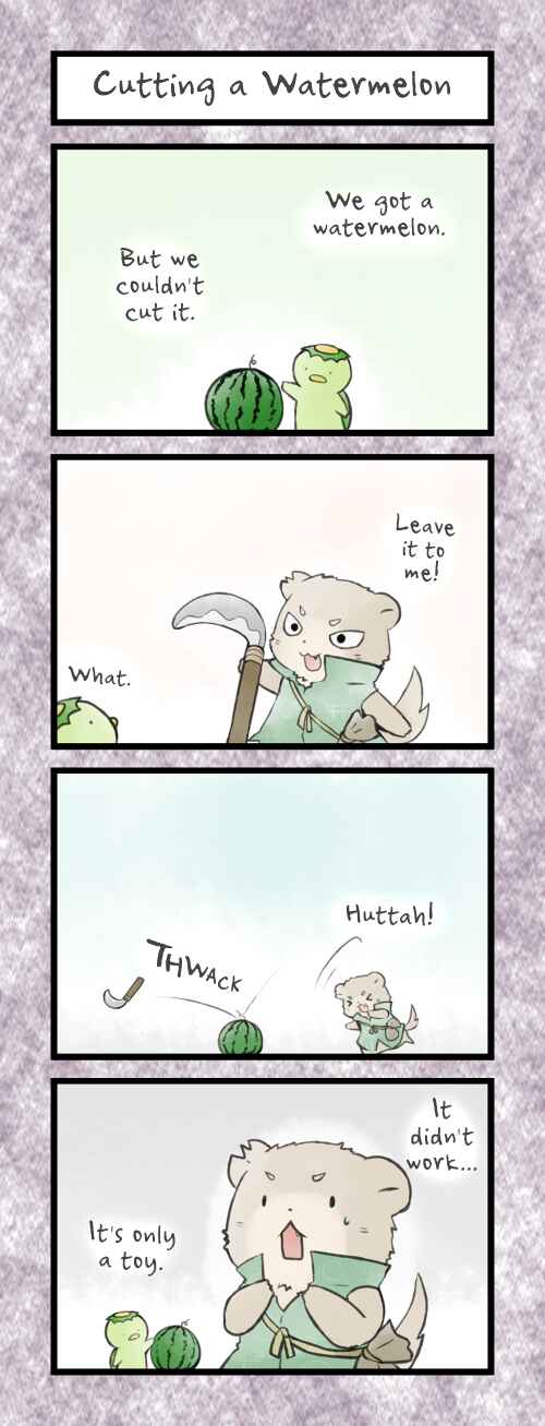 Page 1 Chapter 57 Bokutachi Yokai