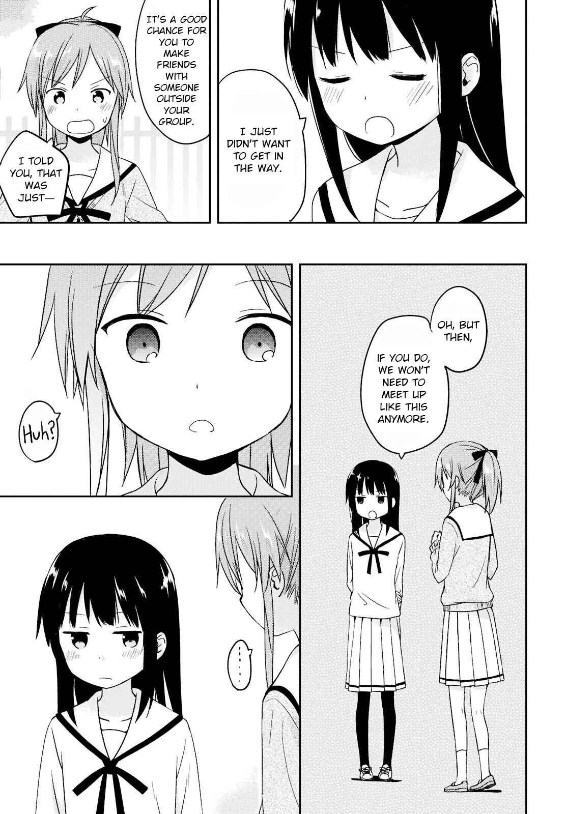 Page 15 Chapter 4 Tokimeku Hajimete no