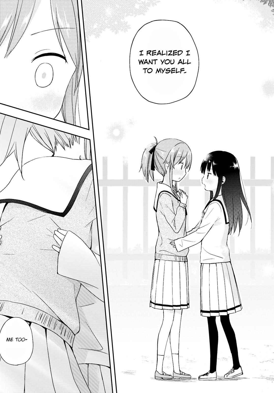 Page 19 Chapter 4 Tokimeku Hajimete no