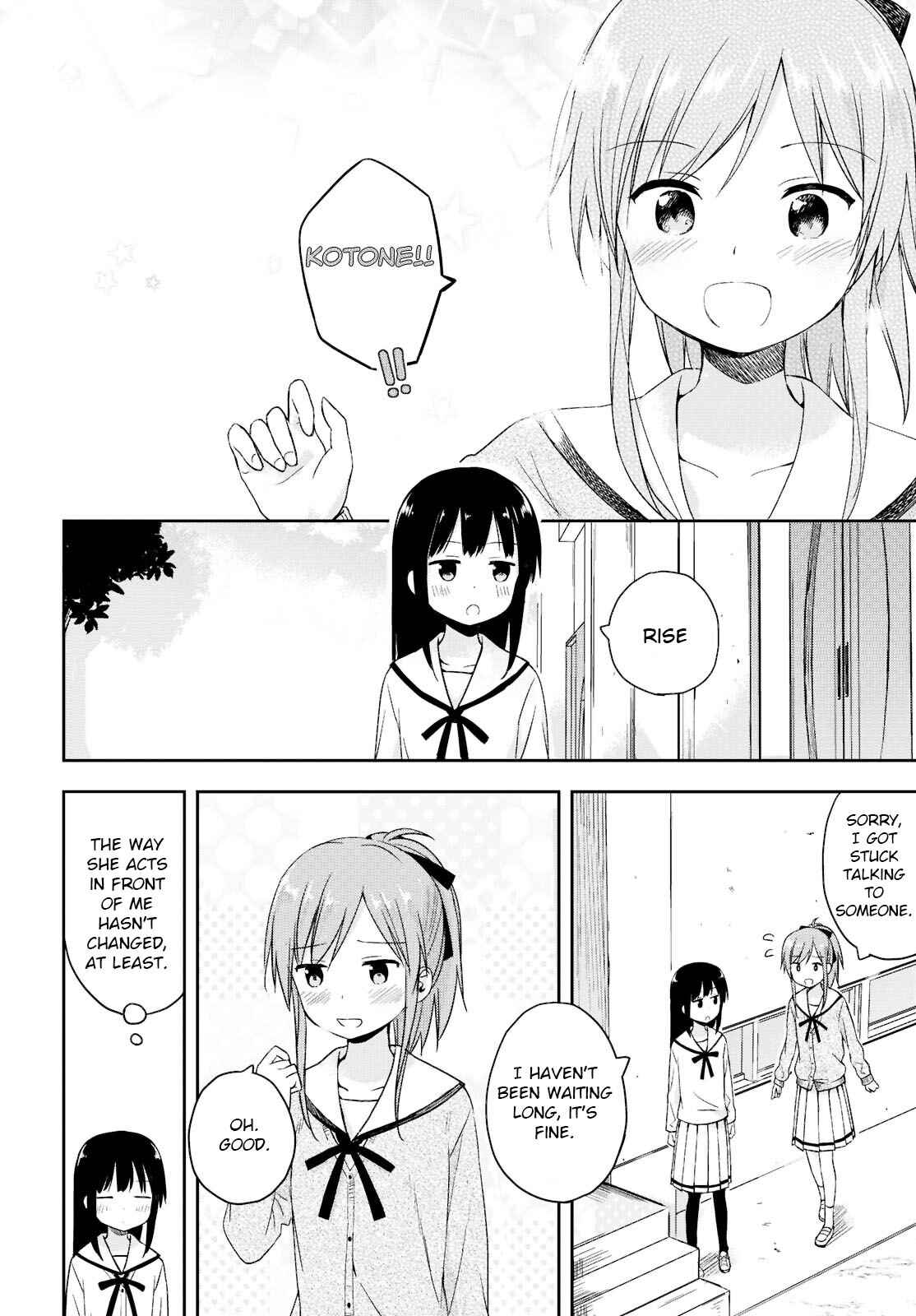 Page 4 Chapter 4 Tokimeku Hajimete no