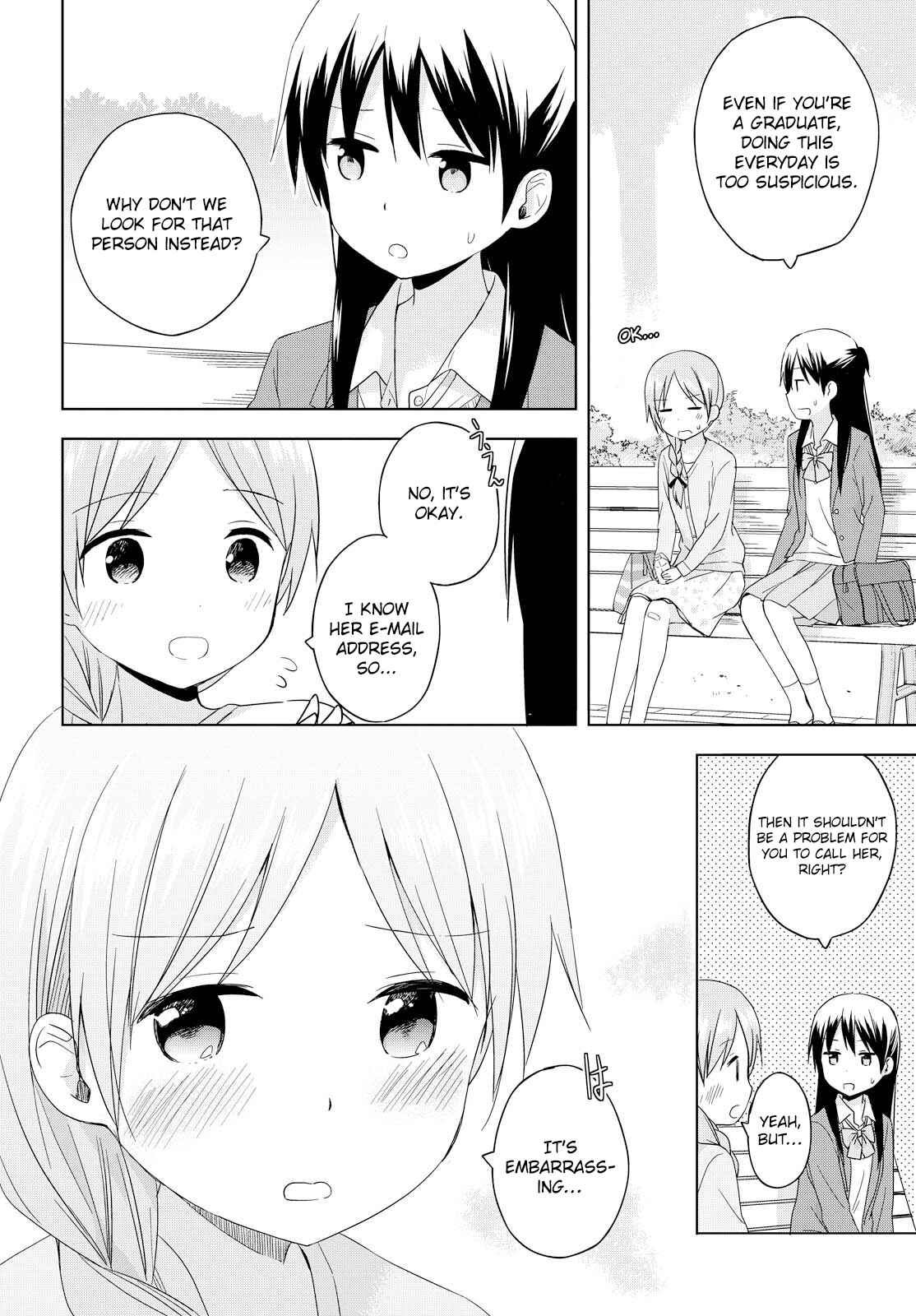 Page 10 Chapter 3 Tokimeku Hajimete no